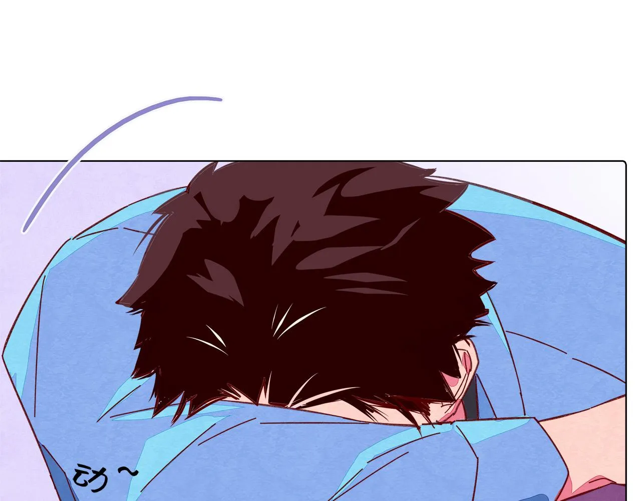 第13话 有趣 第50页