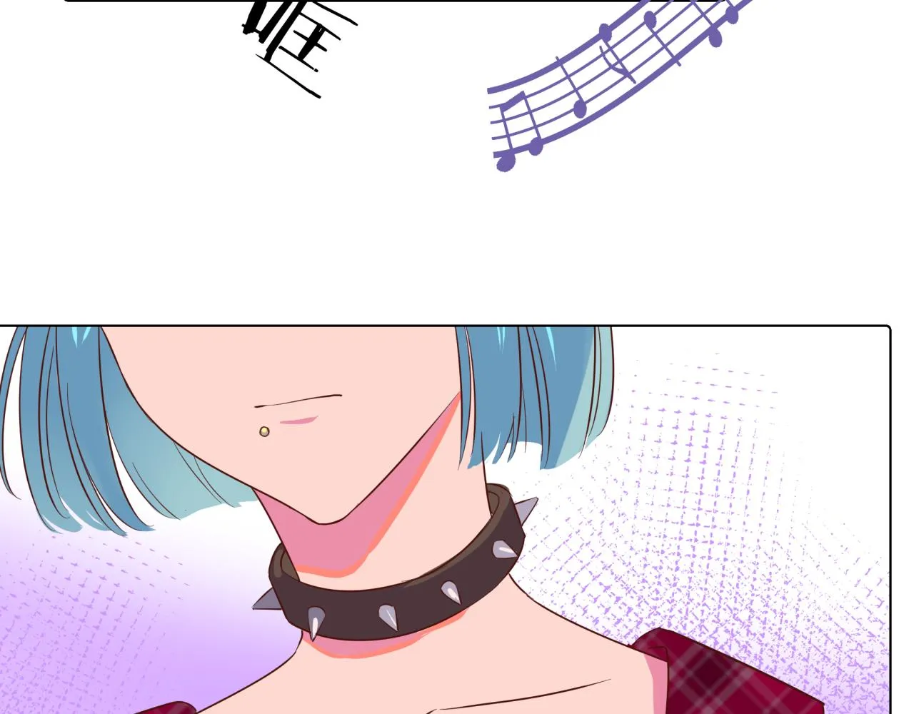 第12话 朋友 第83页