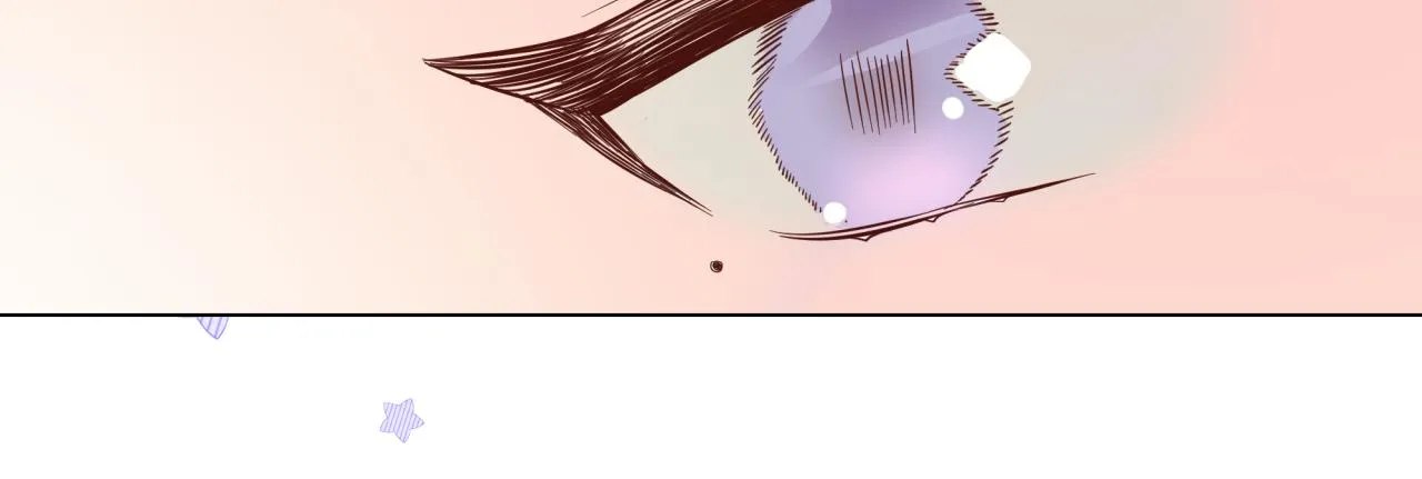 第11话 节能模式 第29页