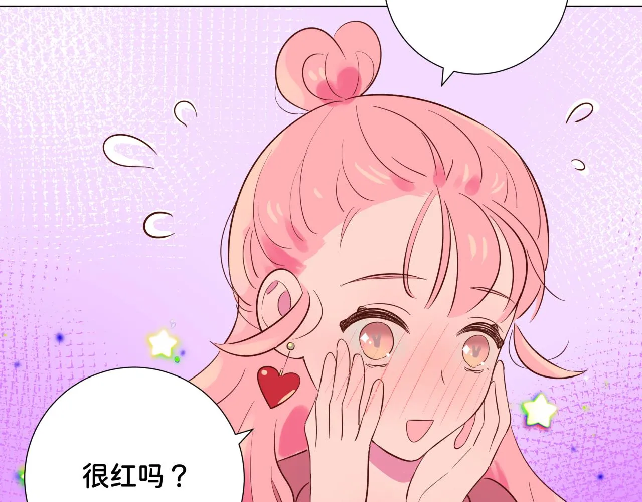 第11话 节能模式 第49页