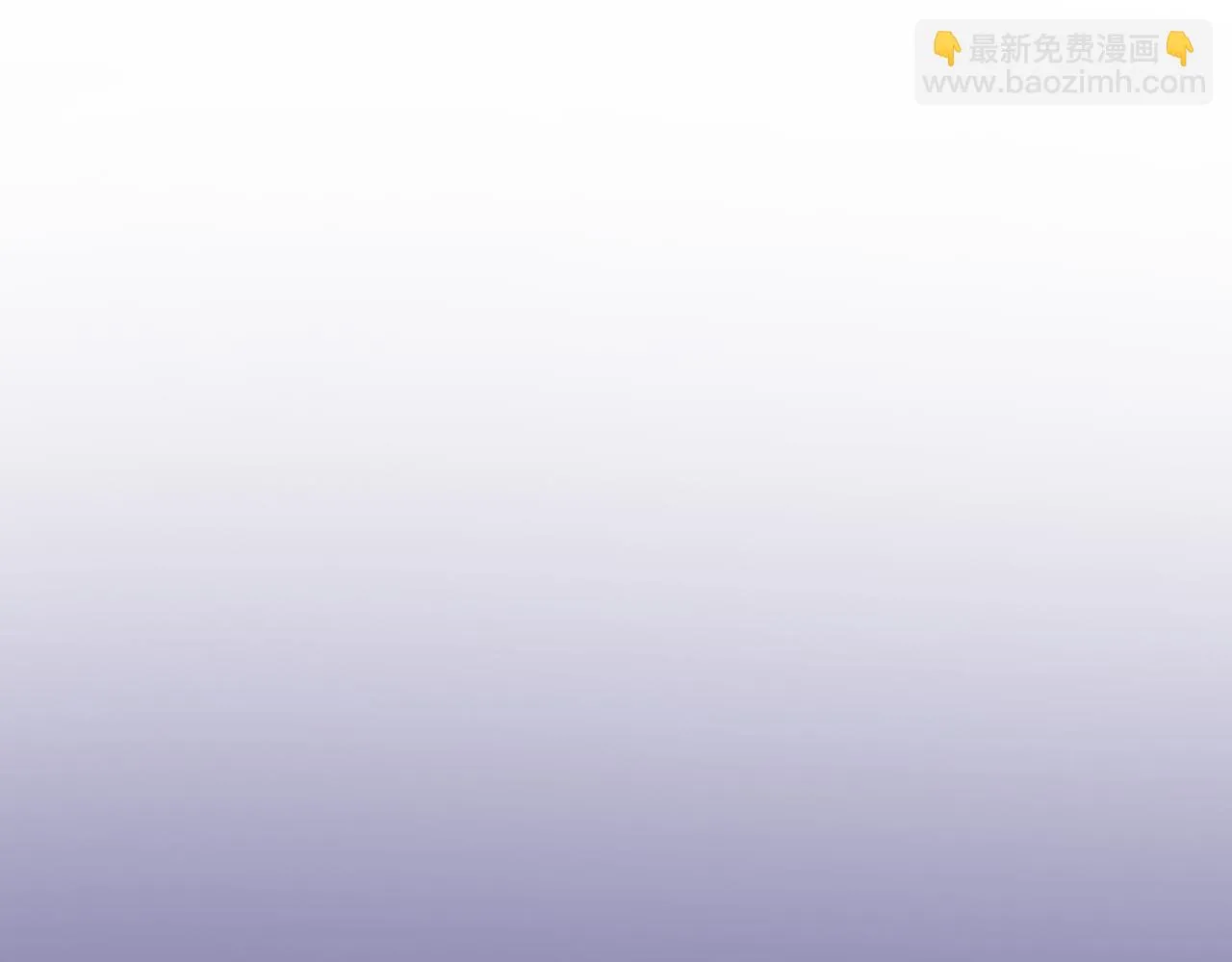 第9话 喜欢 第59页