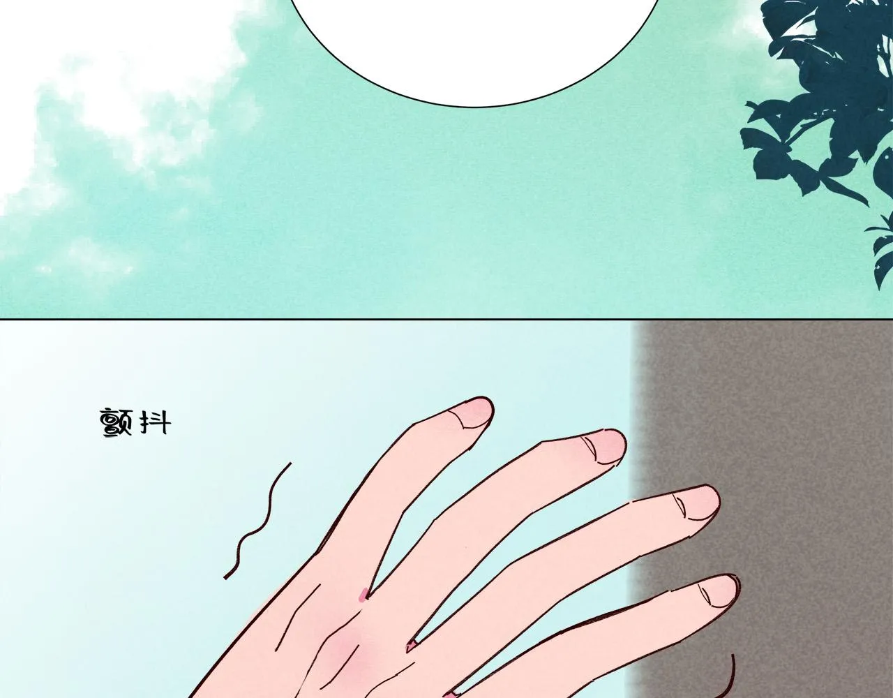 第8话 秋游 第60页