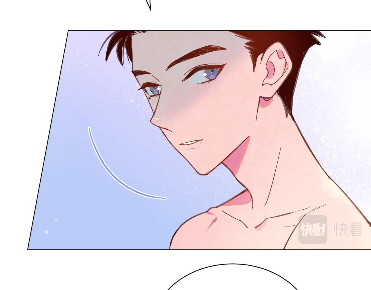 第7话 嗑CP指南 第35页