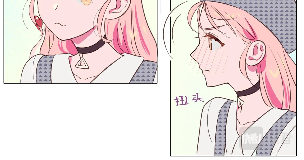 第6话 他的手 第32页