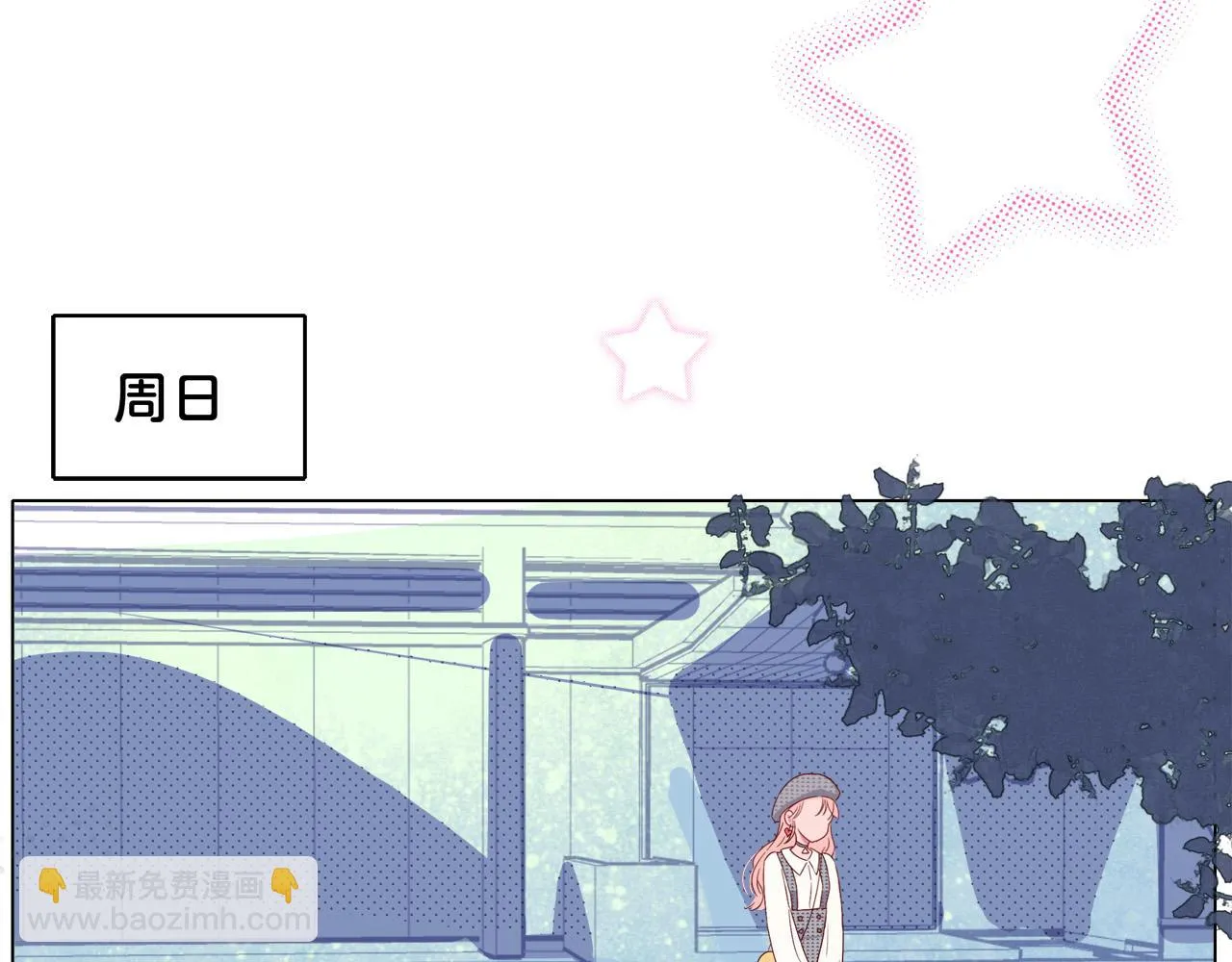 第4话 买下他 第39页
