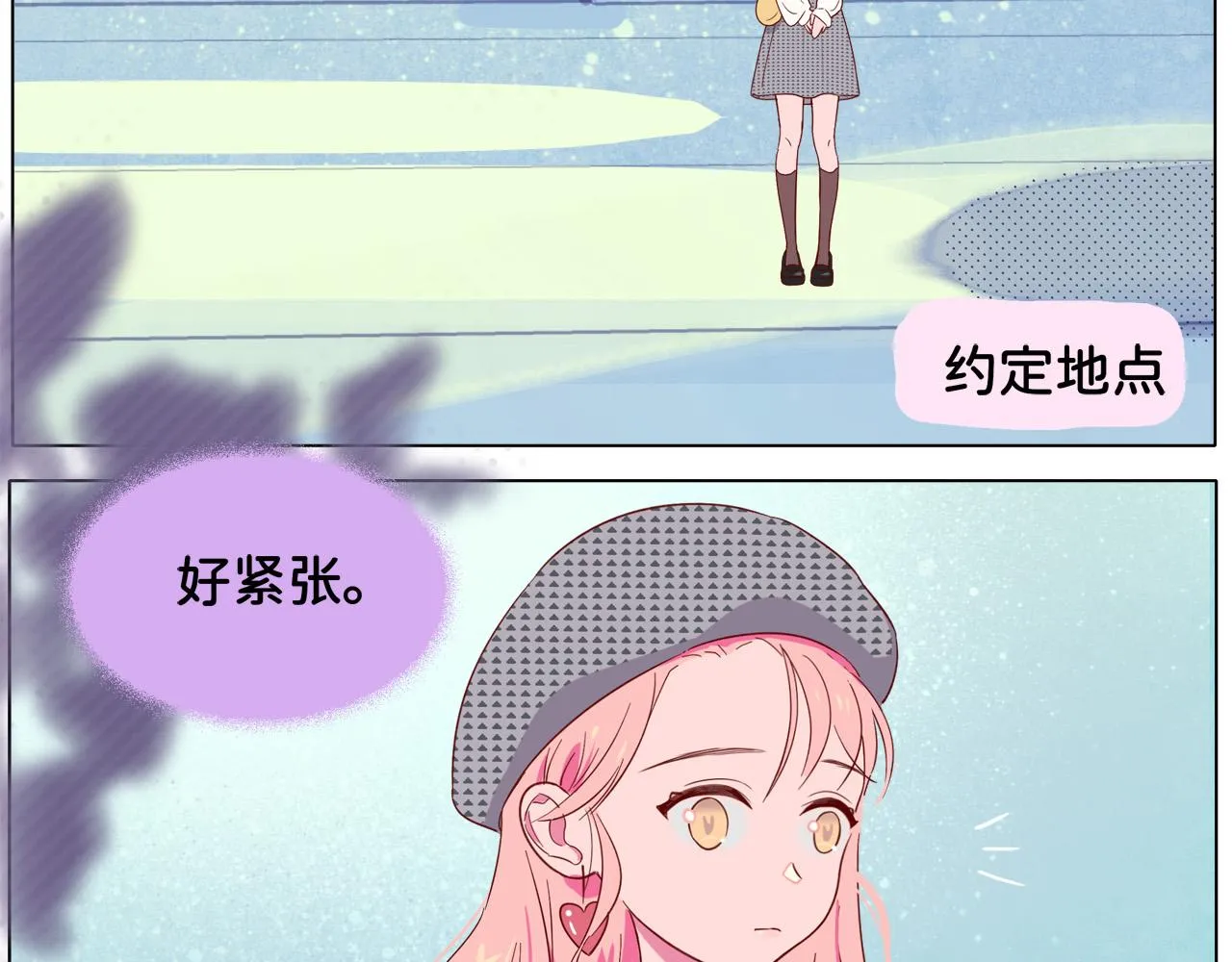 第4话 买下他 第40页