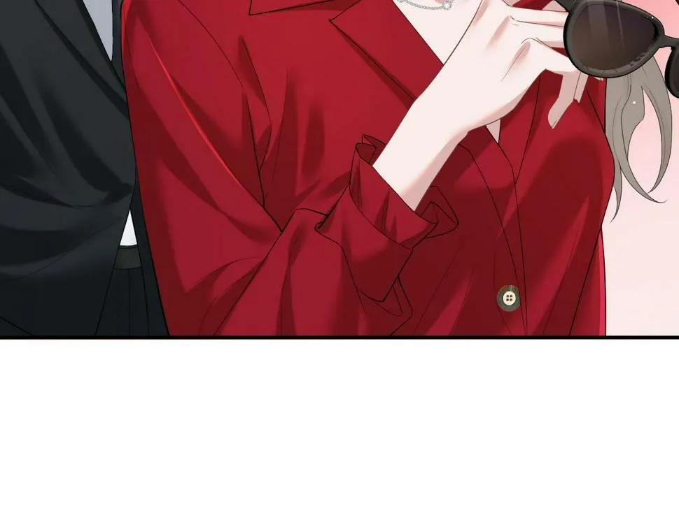 第6话 简称“找死” 第19页