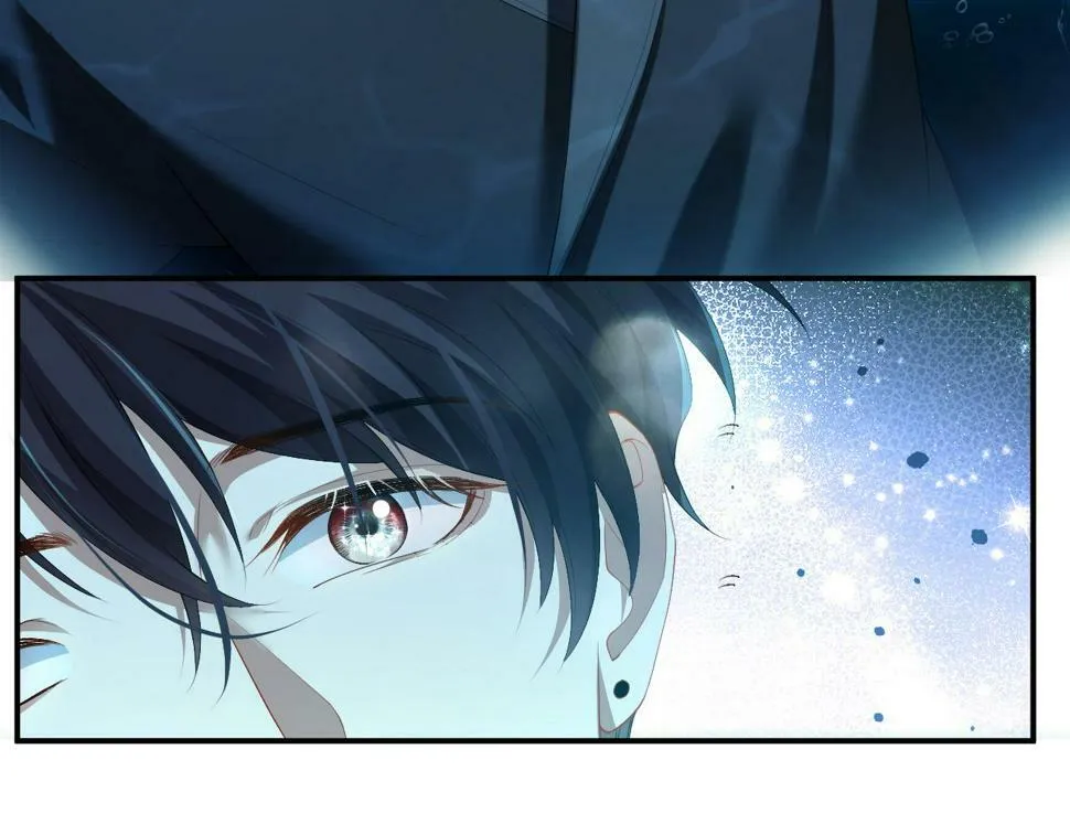 第6话 简称“找死” 第42页