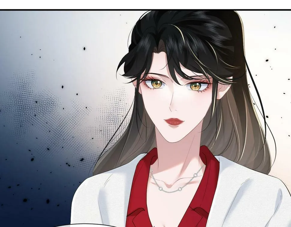 第6话 简称“找死” 第70页