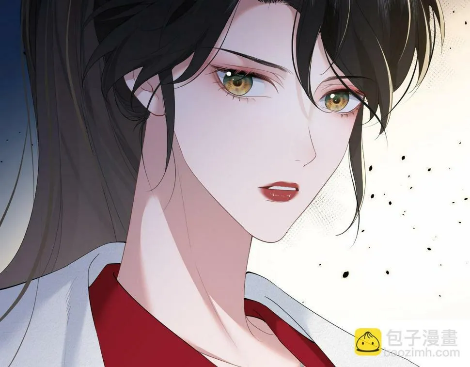 第6话 简称“找死” 第92页