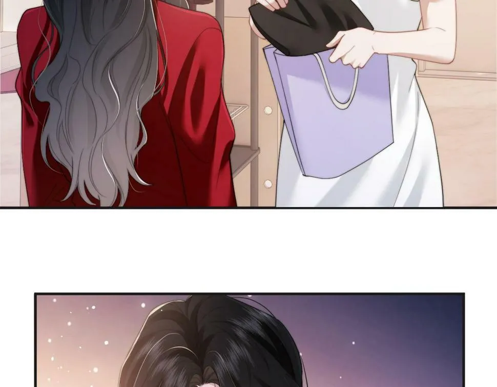 第7话 世家子弟都这样 第46页