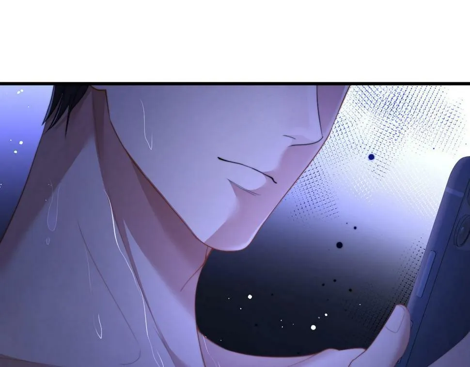 第7话 世家子弟都这样 第61页