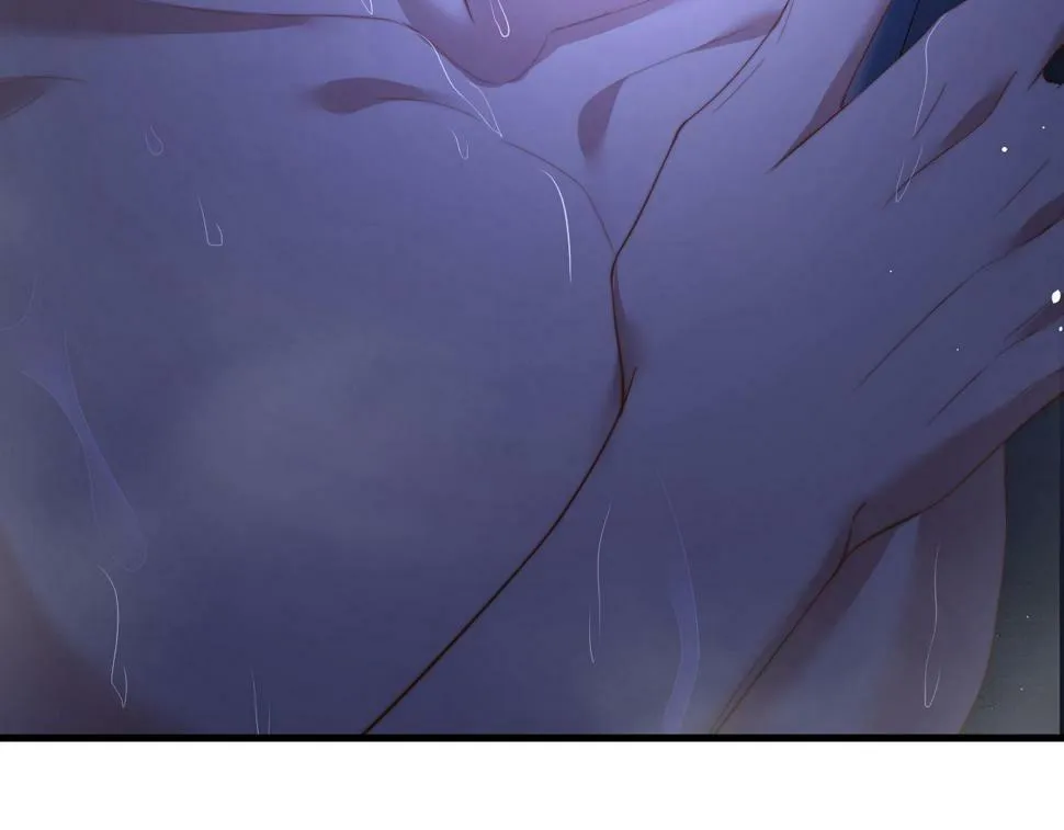 第7话 世家子弟都这样 第62页