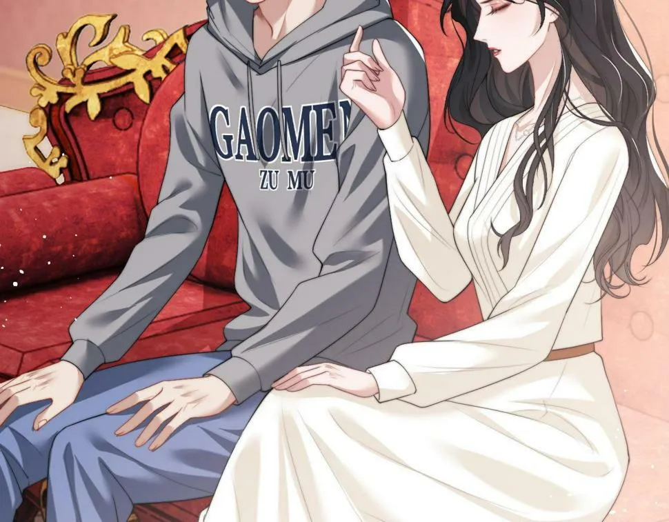 第5话 赔礼，我就收下了 第9页
