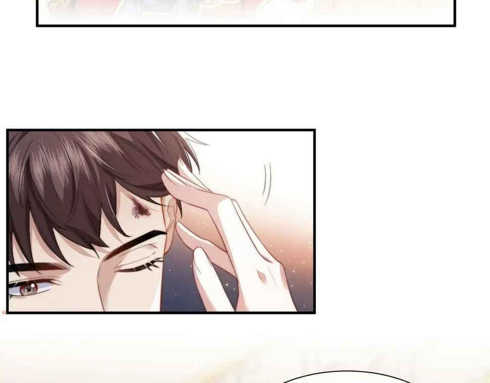 第5话 赔礼，我就收下了 第11页
