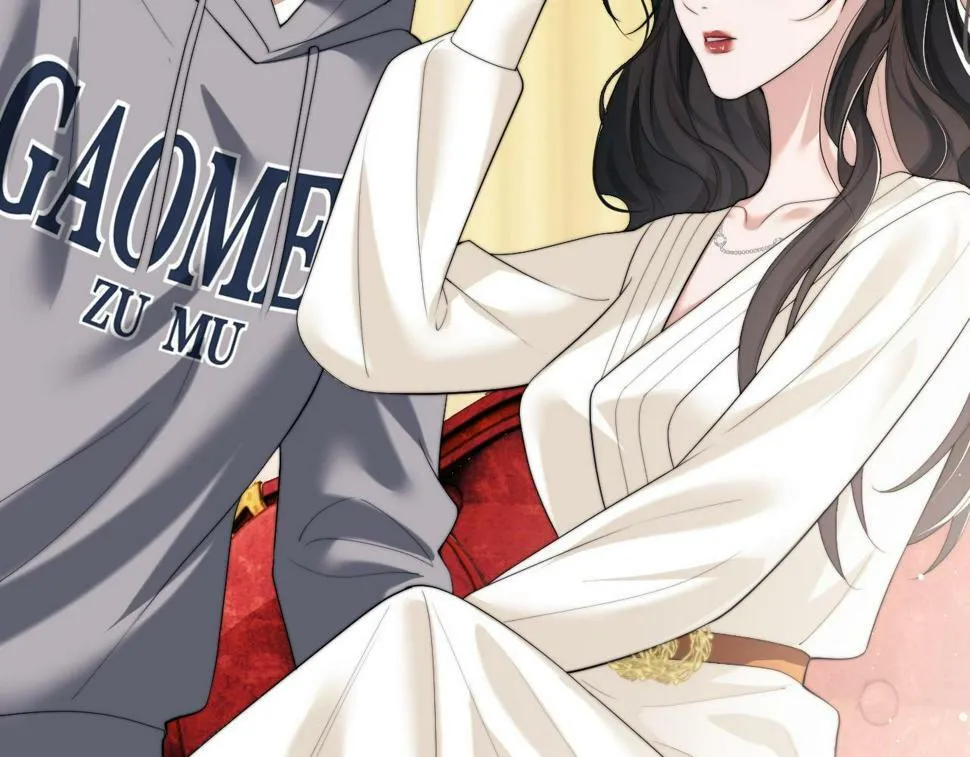 第5话 赔礼，我就收下了 第13页