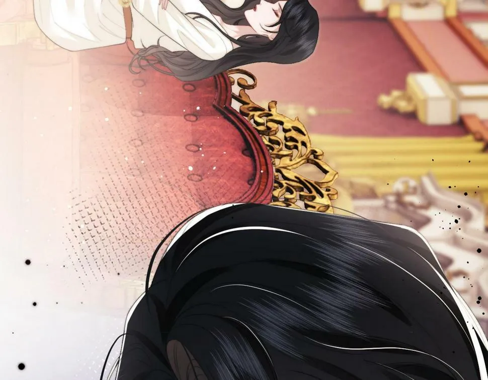 第5话 赔礼，我就收下了 第17页