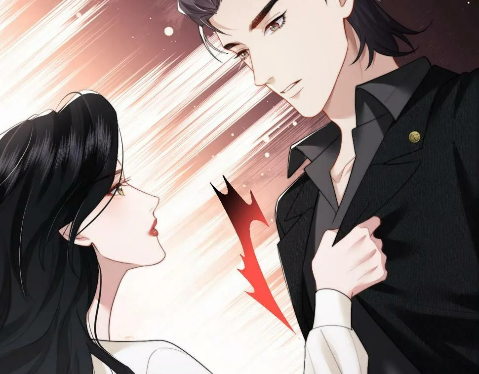 第5话 赔礼，我就收下了 第25页
