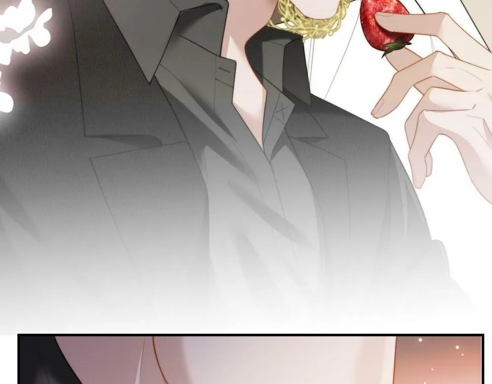 第5话 赔礼，我就收下了 第41页