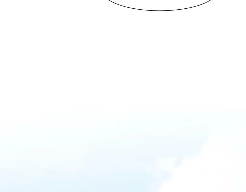 第5话 赔礼，我就收下了 第43页