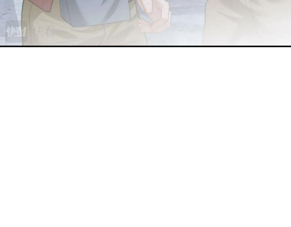 第5话 赔礼，我就收下了 第51页