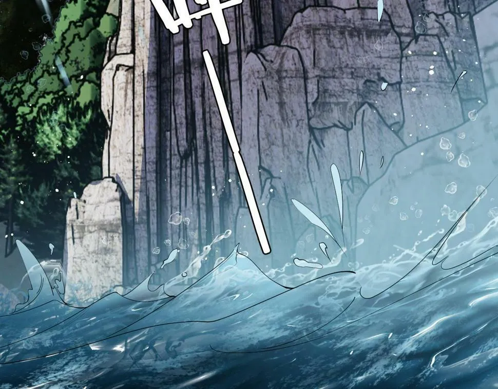 第5话 赔礼，我就收下了 第83页