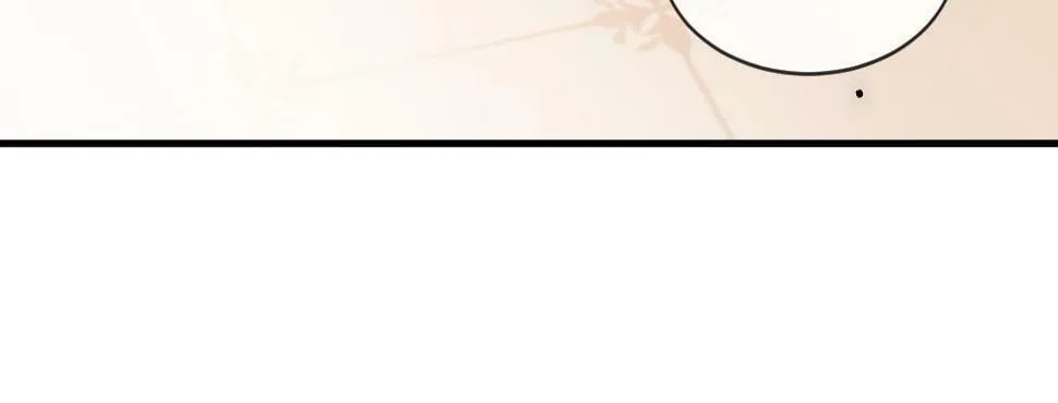 第3话 教训的服服帖帖 第20页