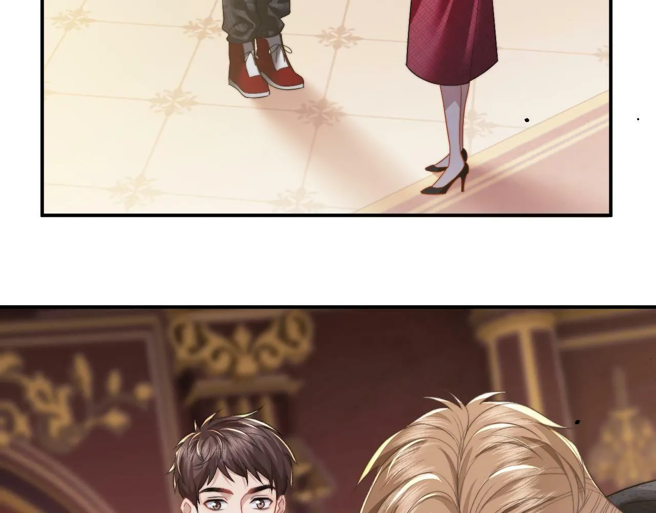 第3话 教训的服服帖帖 第26页