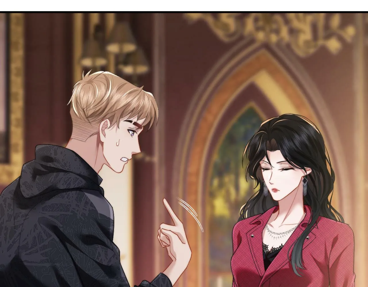 第3话 教训的服服帖帖 第31页