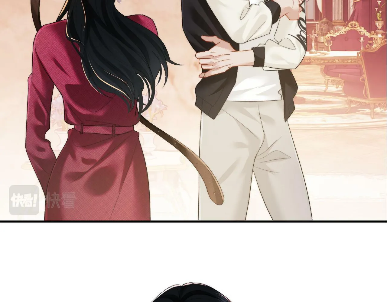 第3话 教训的服服帖帖 第48页