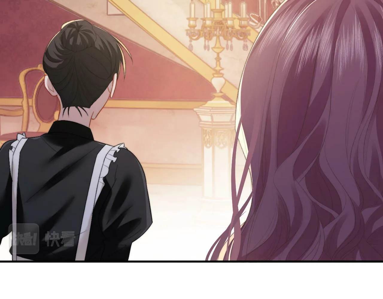 第3话 教训的服服帖帖 第65页