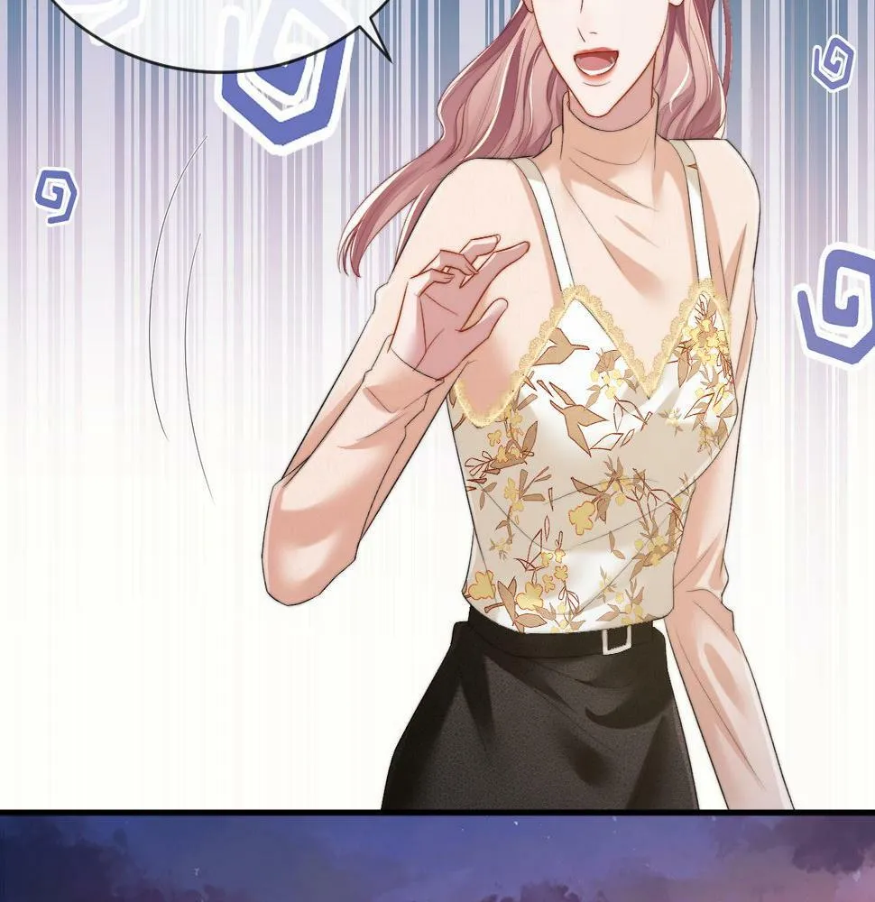 第3话 教训的服服帖帖 第68页