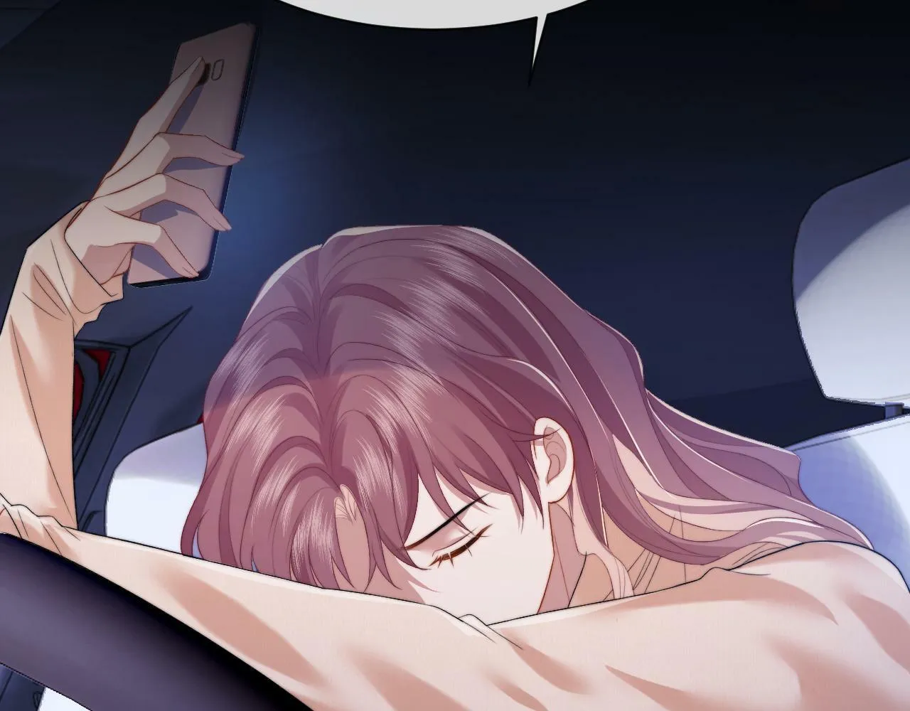 第3话 教训的服服帖帖 第83页