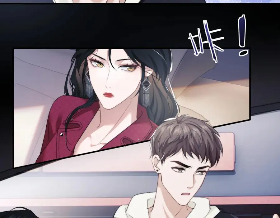 第2话 教训高门纨绔 第41页