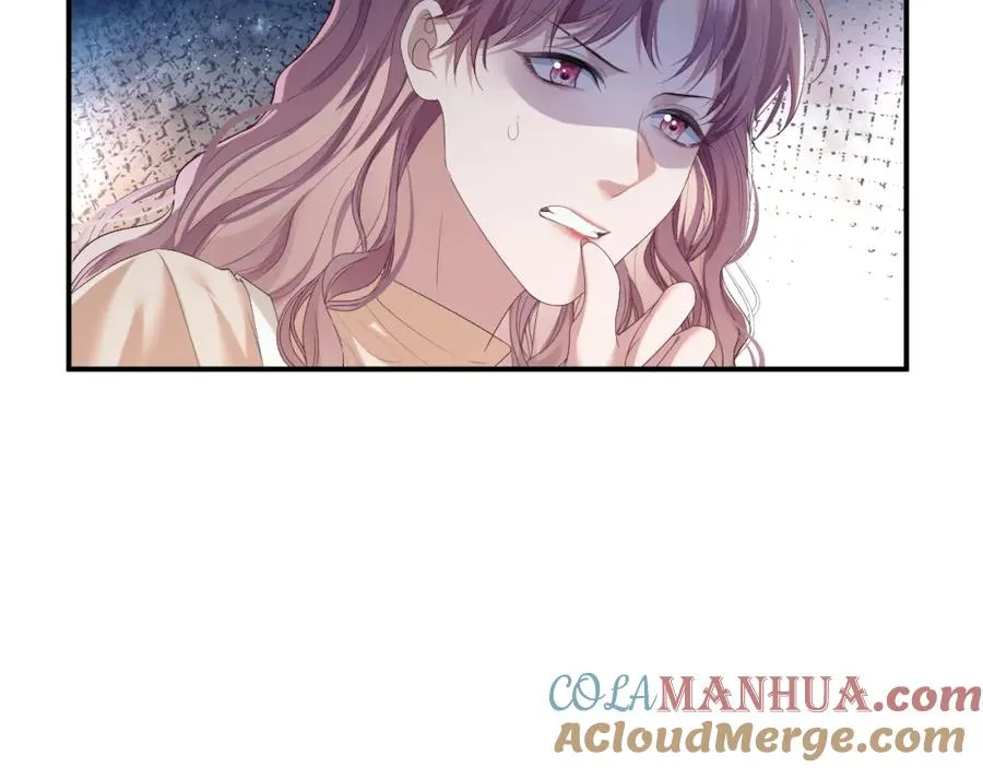 第2话 教训高门纨绔 第70页