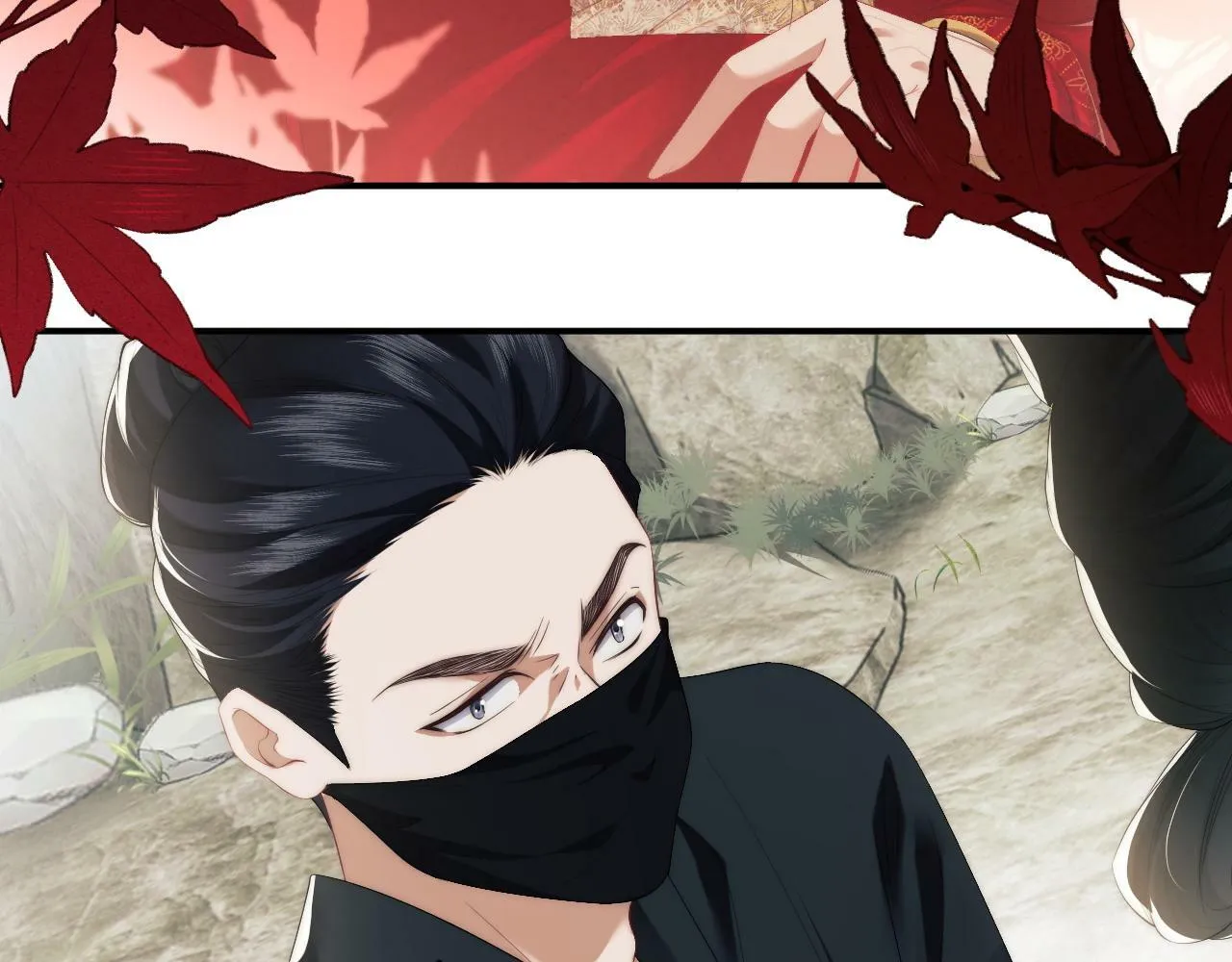 第1话 高门主母穿成豪门女配 第12页
