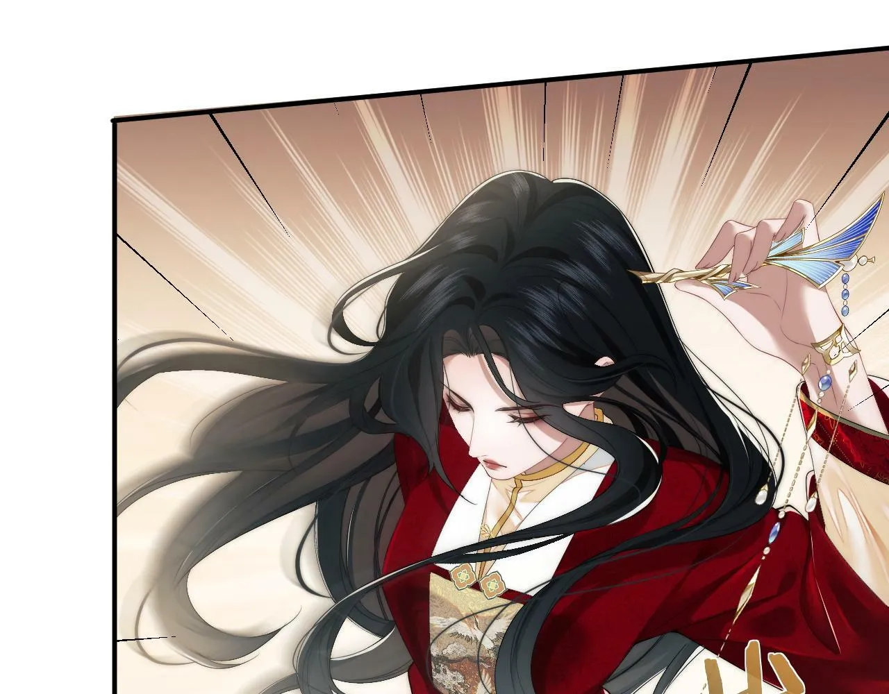 第1话 高门主母穿成豪门女配 第16页