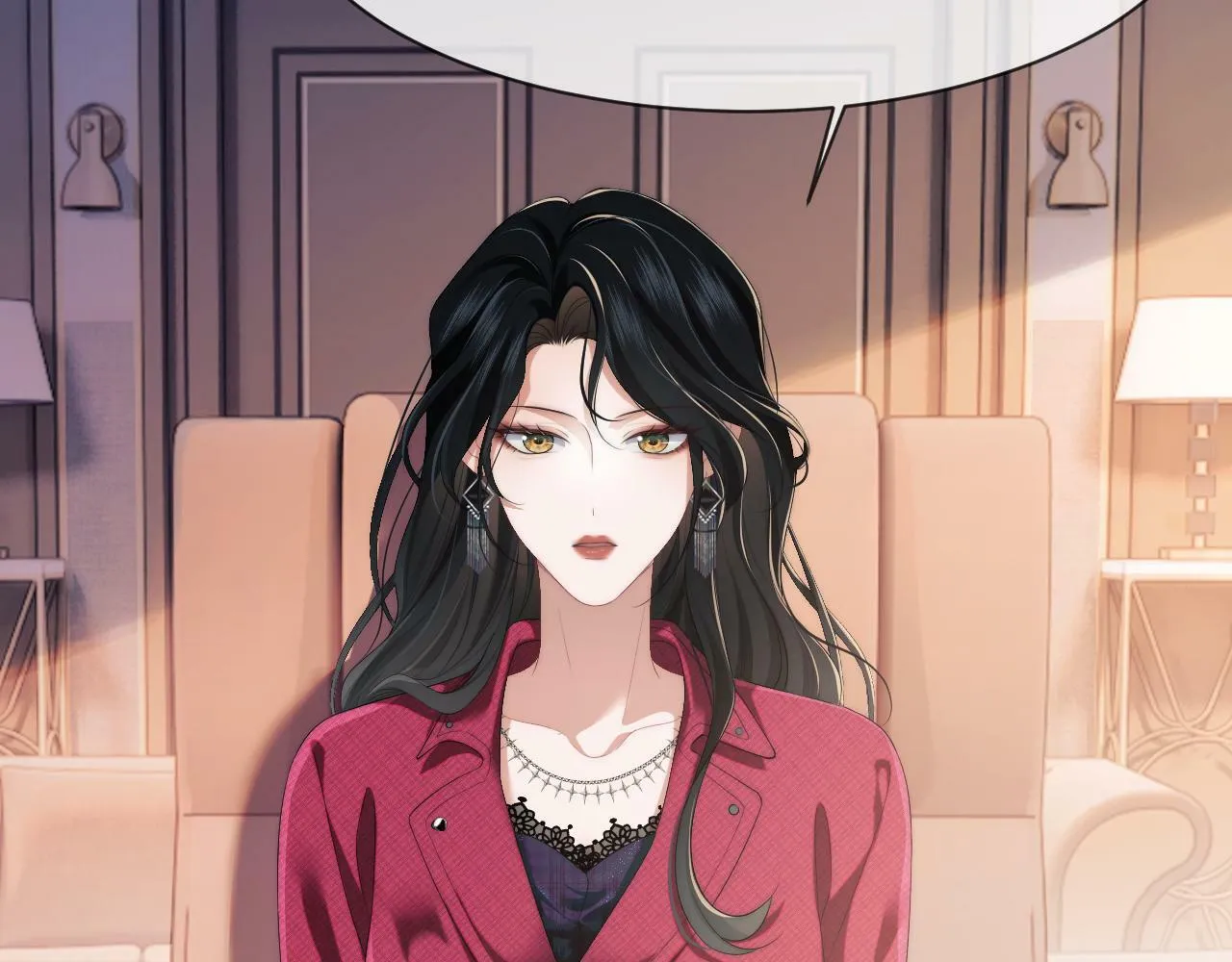 第1话 高门主母穿成豪门女配 第43页