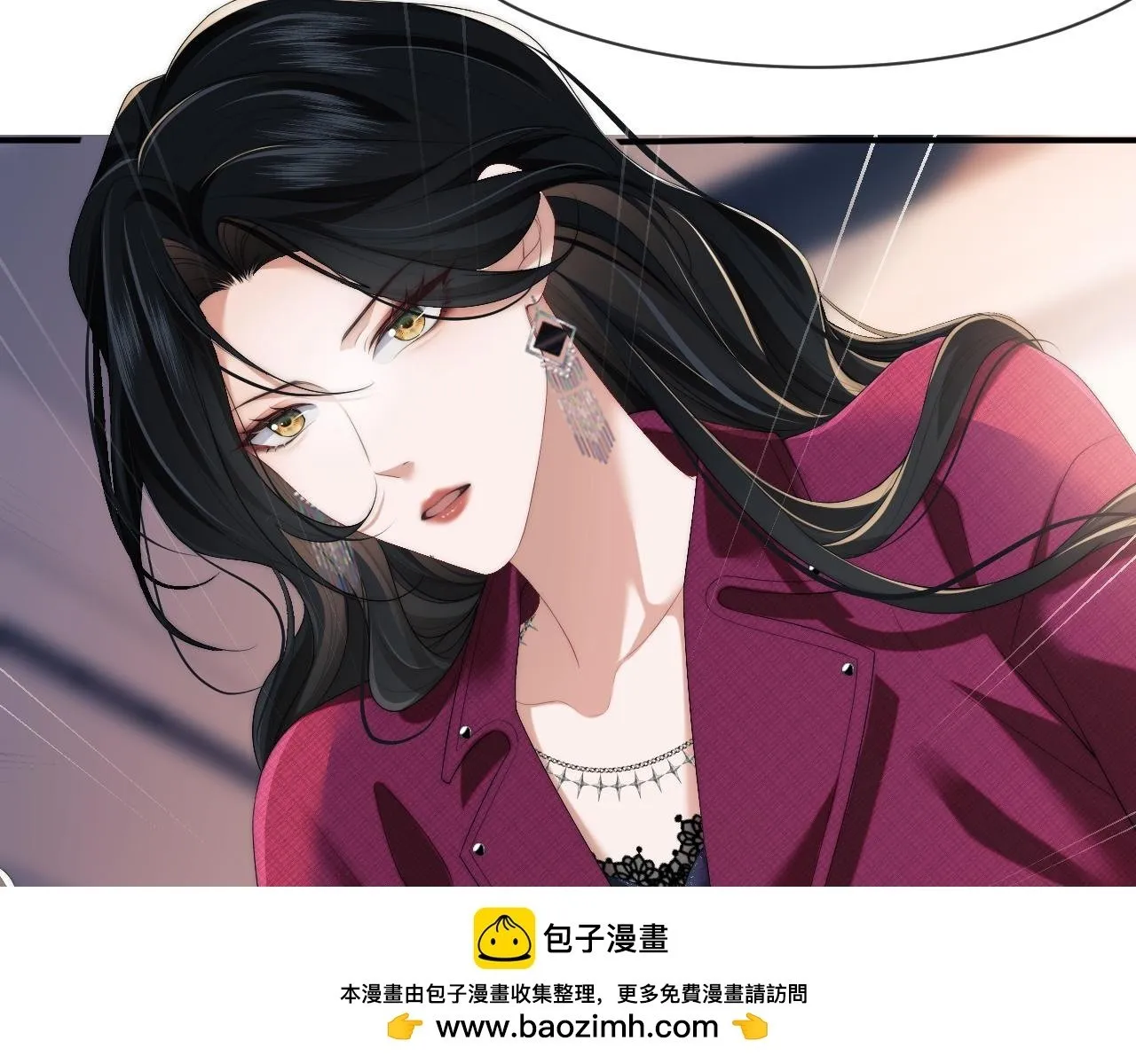 第1话 高门主母穿成豪门女配 第50页
