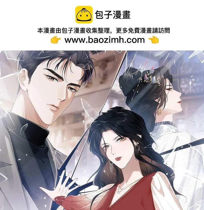 即将上线 第1页