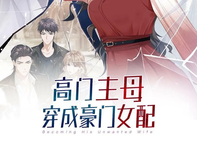 即将上线 第2页