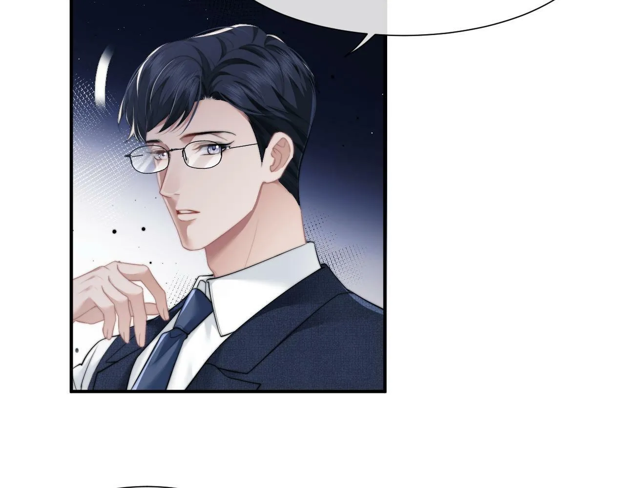 第10话 会面简昌明 第23页