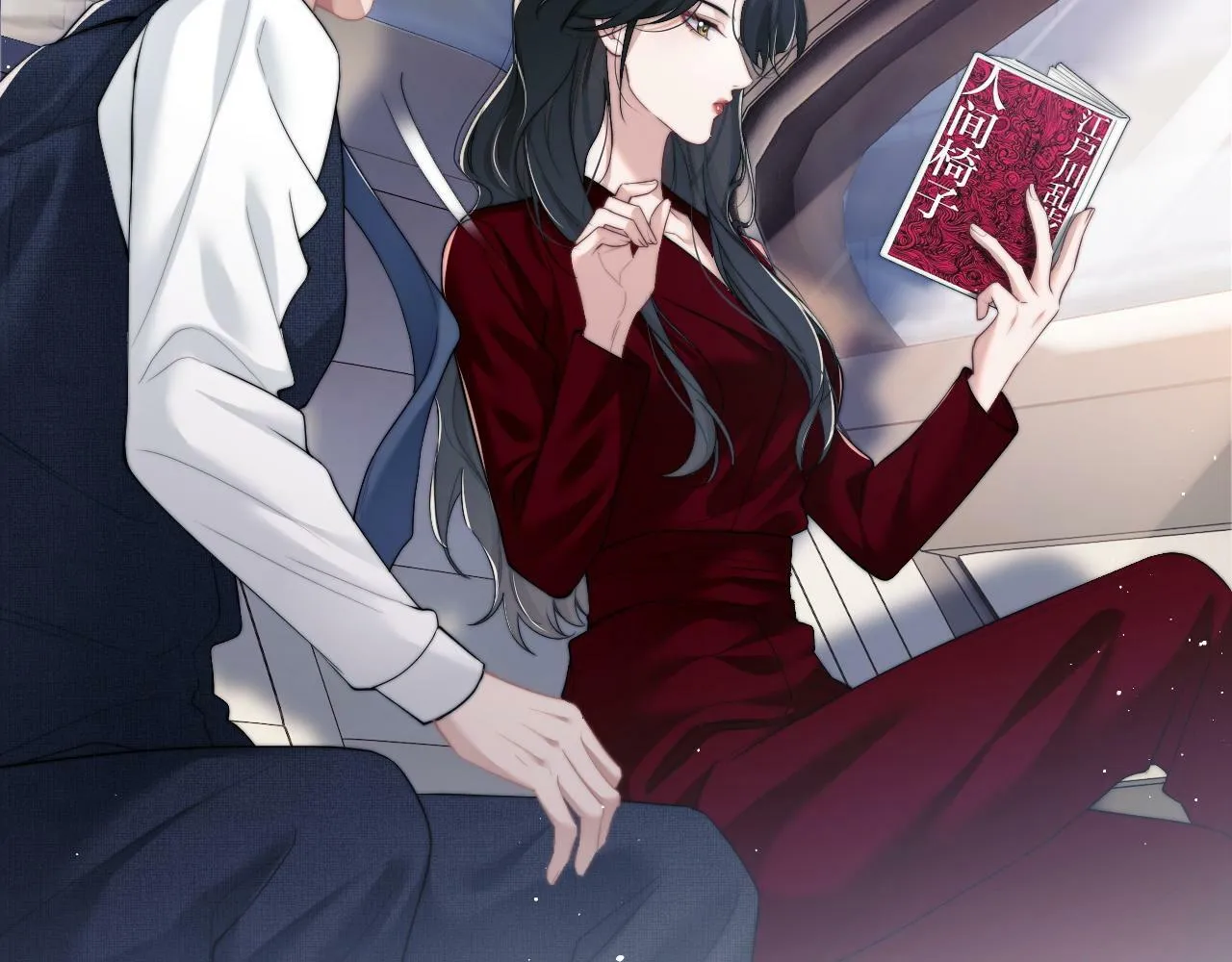 第10话 会面简昌明 第33页