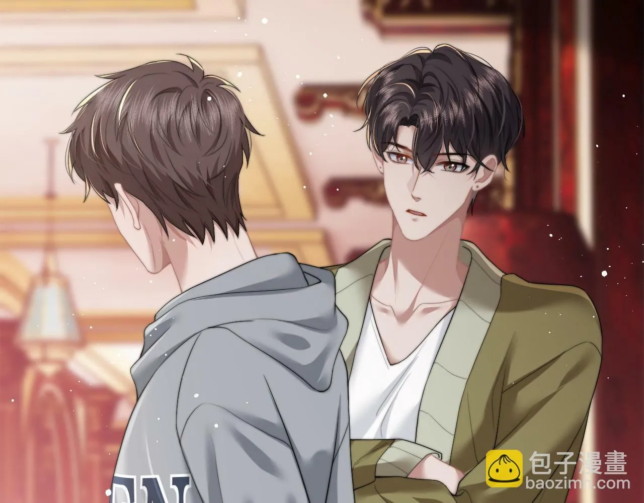第8话 顾雪仪，这就完了？ 第54页