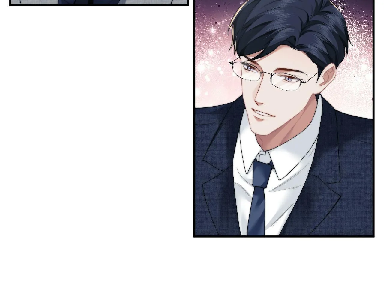 第11话 主母的计划 第13页