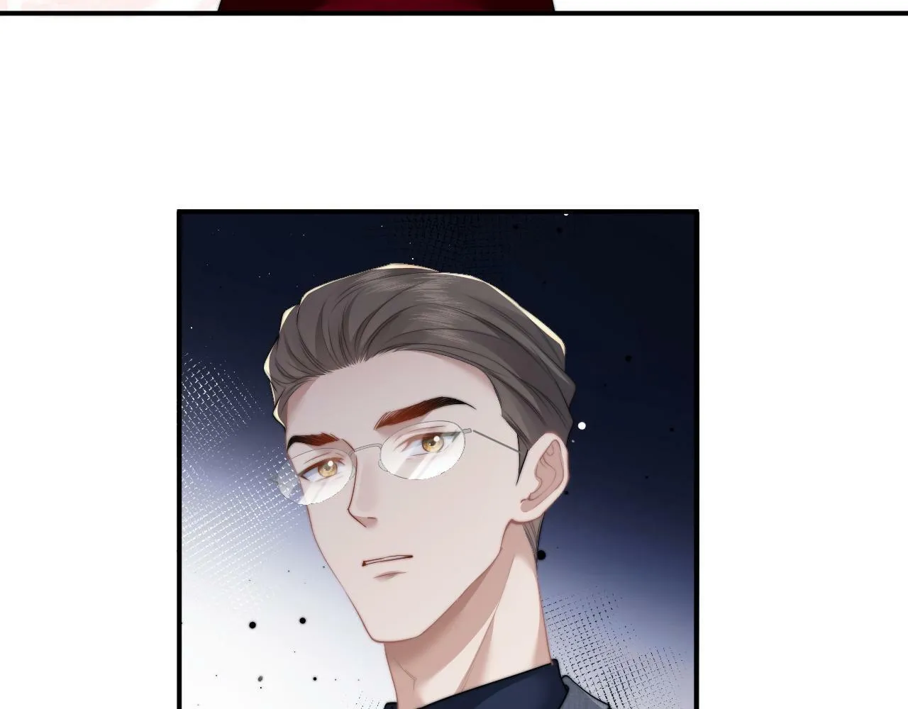第11话 主母的计划 第41页
