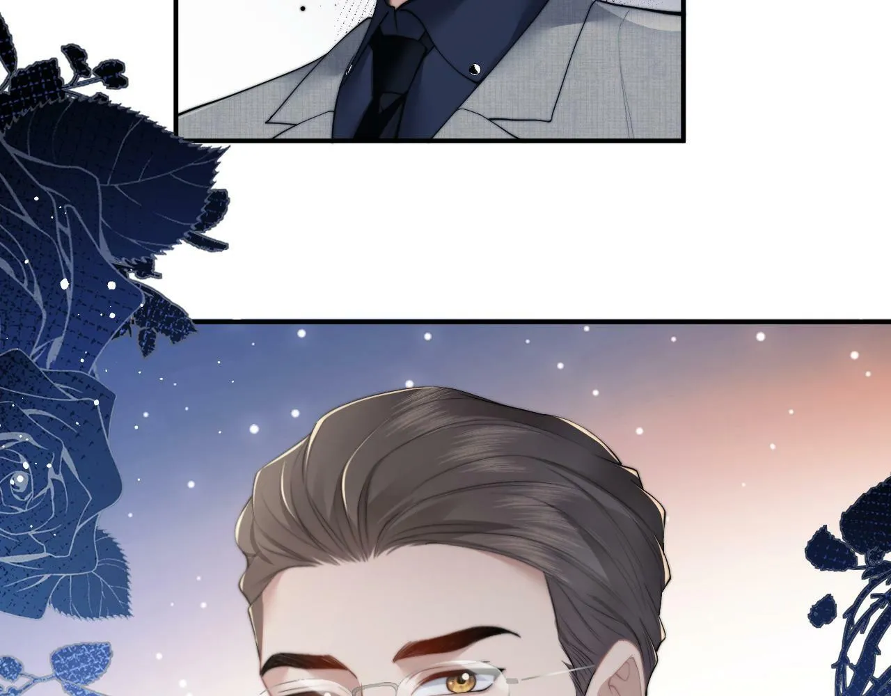 第11话 主母的计划 第42页