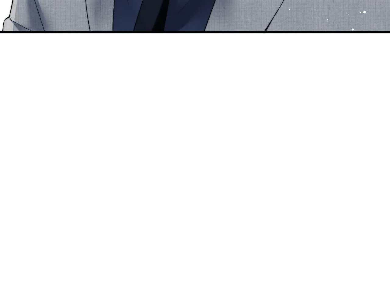 第11话 主母的计划 第44页