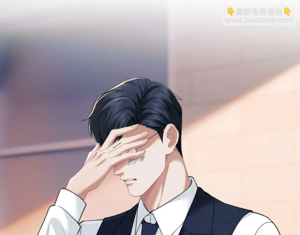 第11话 主母的计划 第63页