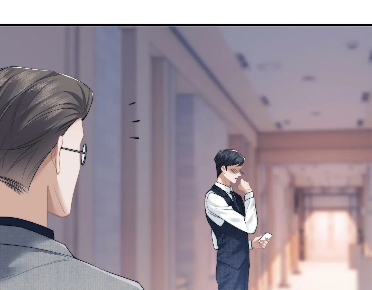 第11话 主母的计划 第67页